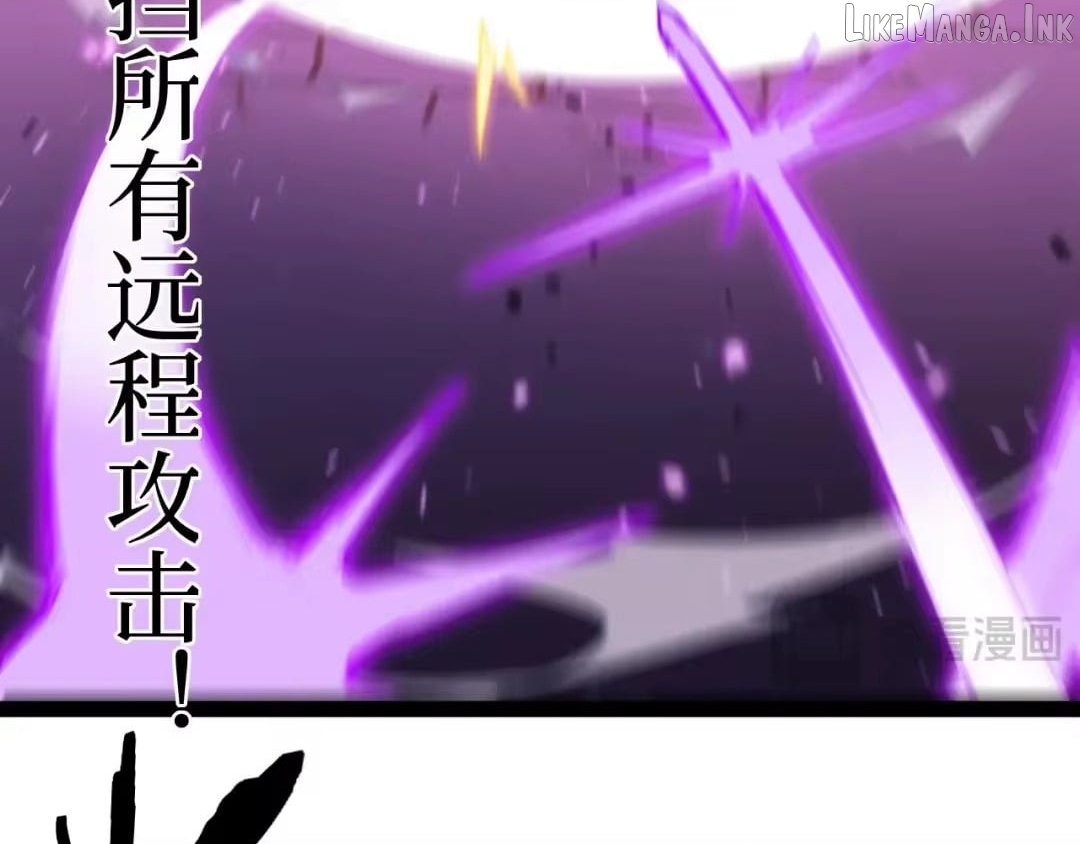 God-level Assassin, I’m the Shadow Chapter 123  - page 48